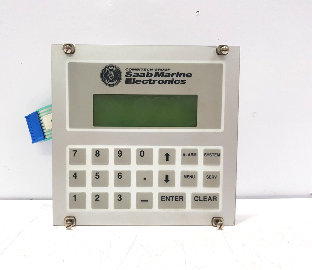DMC2048I