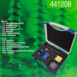 Кондуктор для сверления отверстий, набор 35пр. RockForce RF-44120B