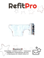 Материнская плата для ноутбука Lenovo ideapad 530S-14IKB 81EU NOK i7-8550U UMA FP FHD (5B20R11693), оригинал