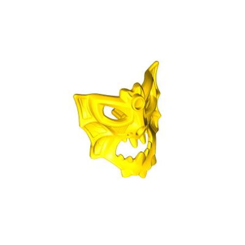 Маска 11294 Yellow