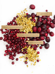 Набор настойки "Клюквенно-Брусничная" в крафт пакете