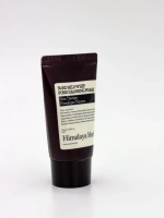 BOUQUET GARNI NARD - ПЕНКА ДЛЯ УМЫВАНИЯ И ГЛУБОКОГО ОЧИЩЕНИЯ ПОР MILD WHIP PORE CLEANSING FOAM, 40 МЛ