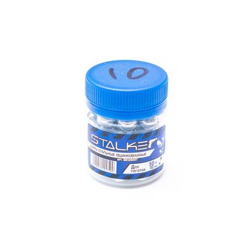 Шарики для рогатки Stalker оцинкованные 10мм, 50 шт.