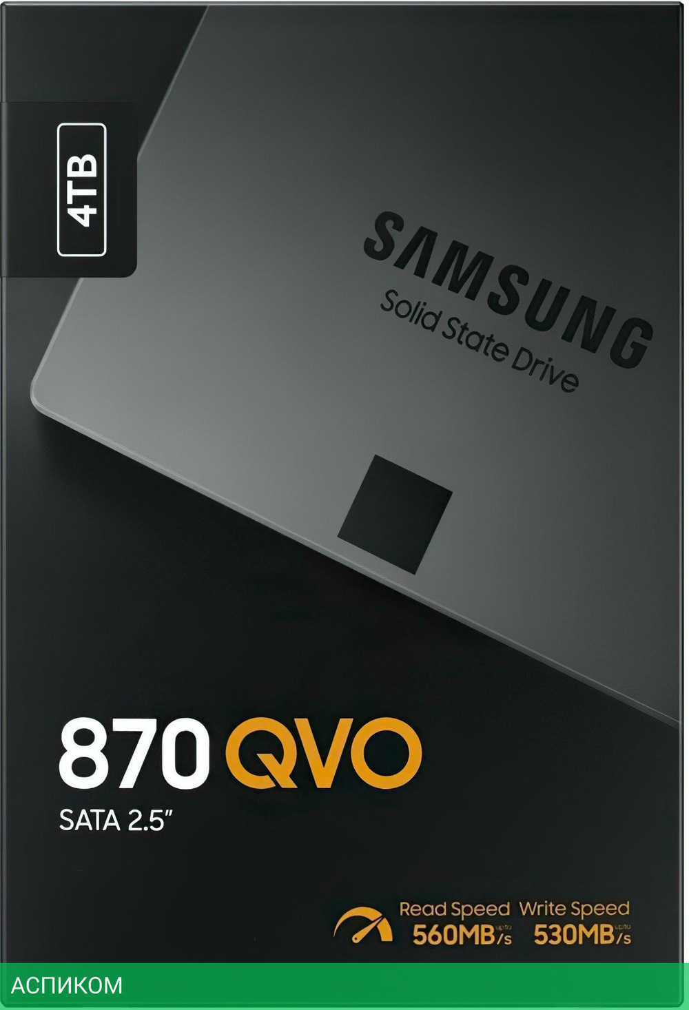 SSD диск Samsung 870 QVO MZ-77Q4T0BW