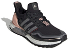 Кроссовки Adidas Ultraboost Guard (Женская размерная сетка)