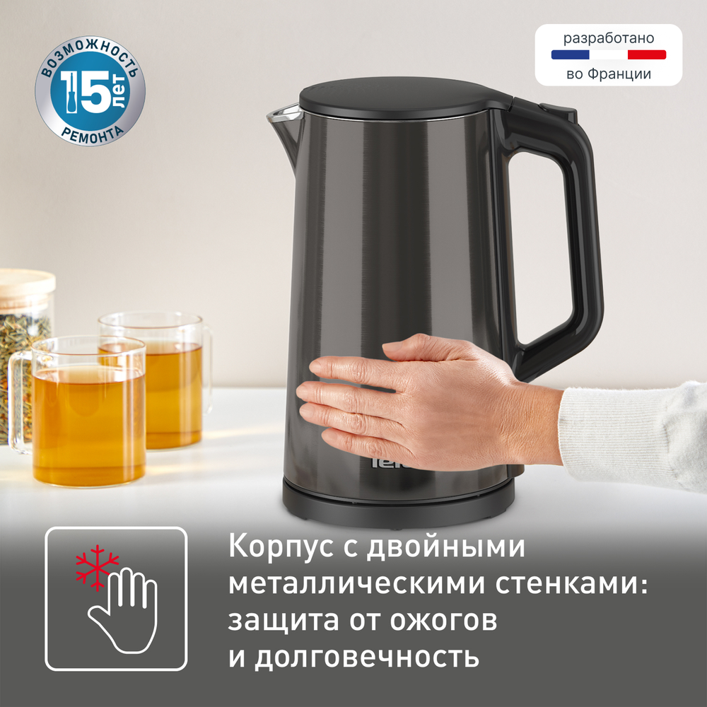 Электрический чайник Tefal Bouilloire KI583E10