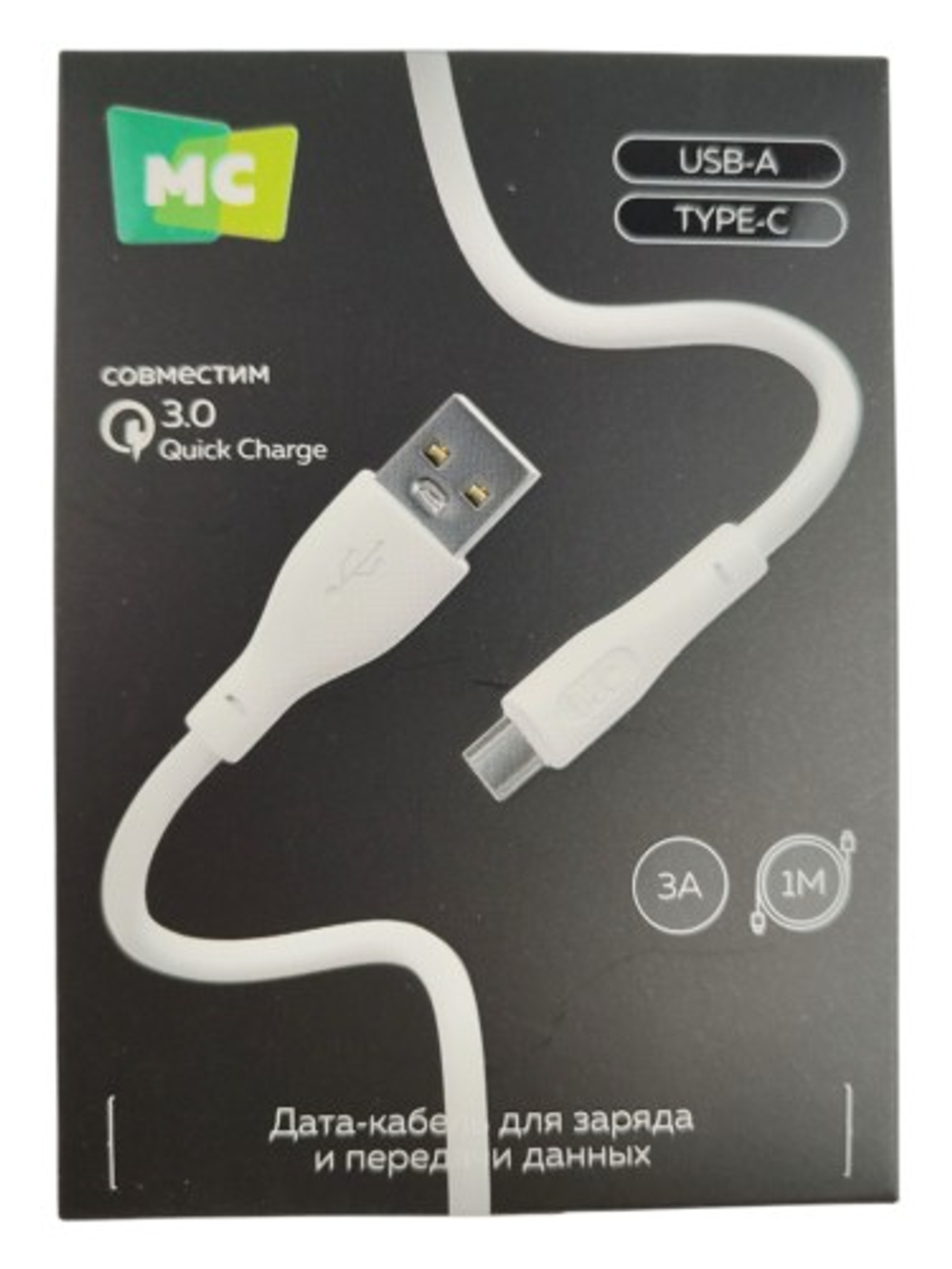 Кабель MORE CHOICE K69a USB / Type-C