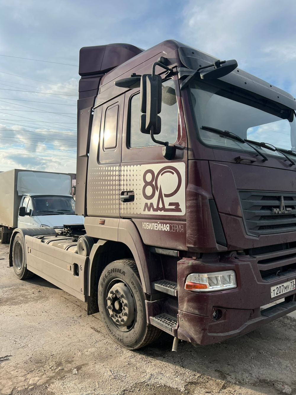 МАЗ 5440 4x2 Седельный тягач 54402L-2531-031 (Дизельный, 11,8 л, 454 л.с., АТ)