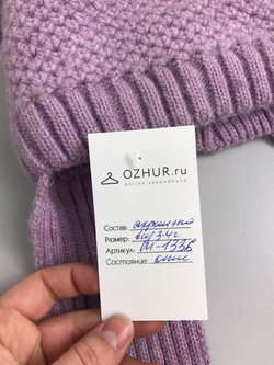 Шапка красивая на 3/4 года