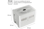 Мойка воздуха Venta LW45 Comfort Plus