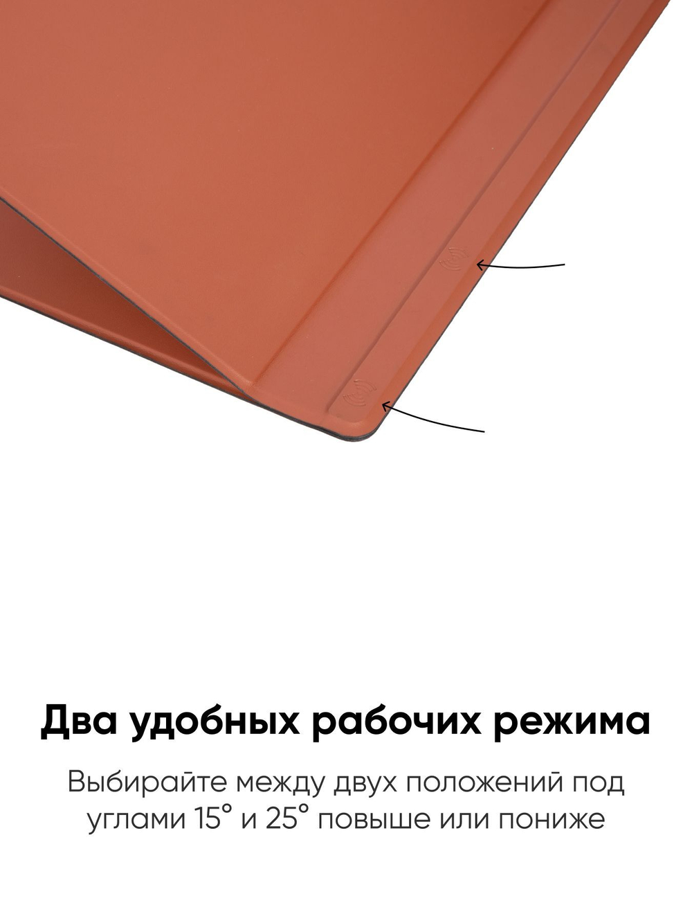 Умный магнитный настольный коврик MOFT Smart Desk Mat l 2 NFT метки l Черный