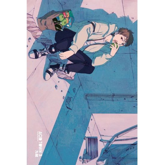 Манга. Город Кислоты. Том 3