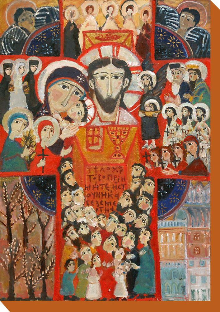 Постер Великий Четверг
