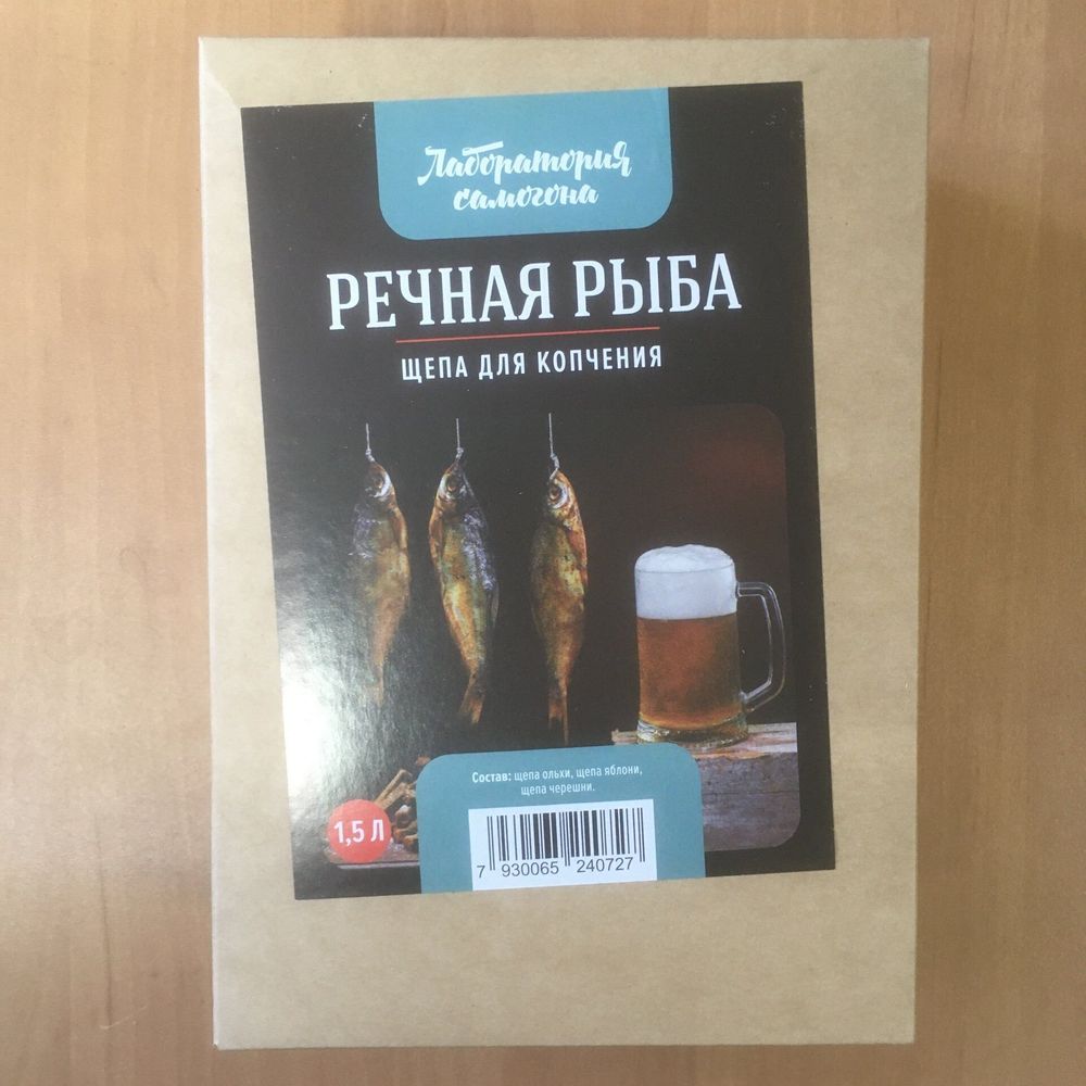 Щепа для копчения Речной рыбы