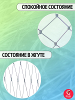 Сетка строительная Momoi Fishing Хамелеон леска, толщина 0,50 мм, ячея 52 мм, высота 5,0 м, длина 100 м