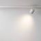 Трековый светильник Maytoni Technical Single phase track system Unity Polar TR088-1-GX53-W