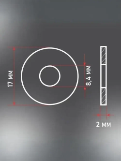 ВиС/Шайба DIN125 усиленная М8 х 20 шт