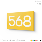Номер на дверь 568, табличка на дверь для офиса, квартиры, кабинета, аудитории, склада, желтая 120х70 мм, Айдентика Технолоджи