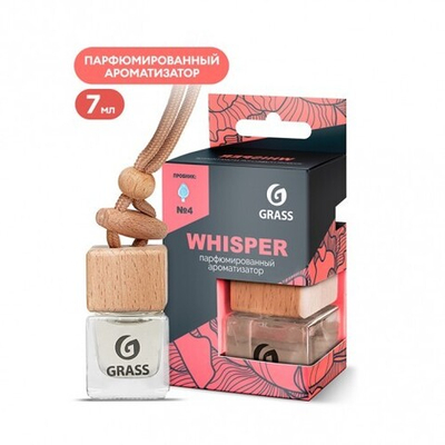 GraSS Whisper Ароматизатор жидкий подвесной 7мл