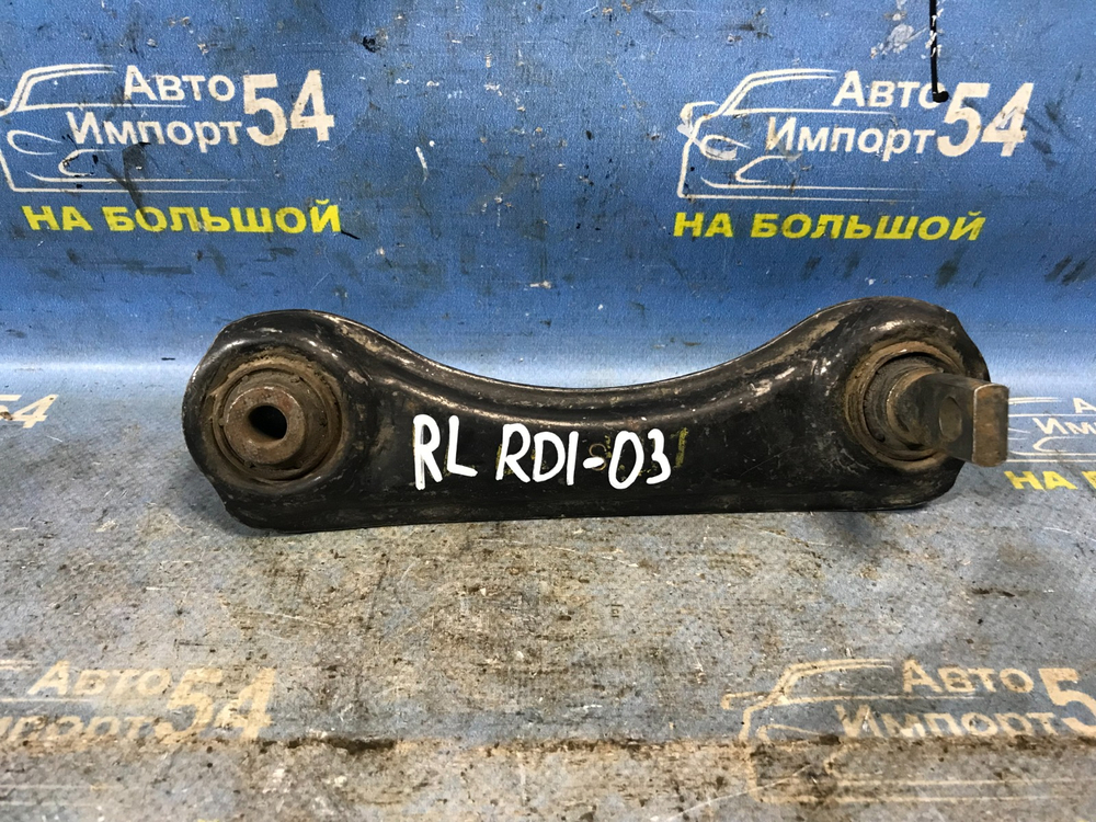 Рычаг задний левый Honda CRV 1997