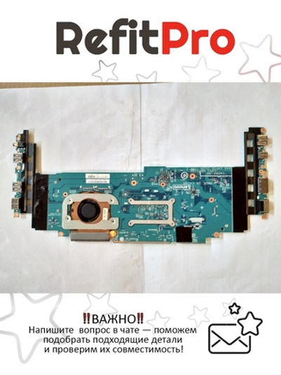 Материнская плата для ноутбука Lenovo X1 Carbon 4th Gen i7-6600U16GAMTTPM2vPRO WIN (01AX838), оригинал