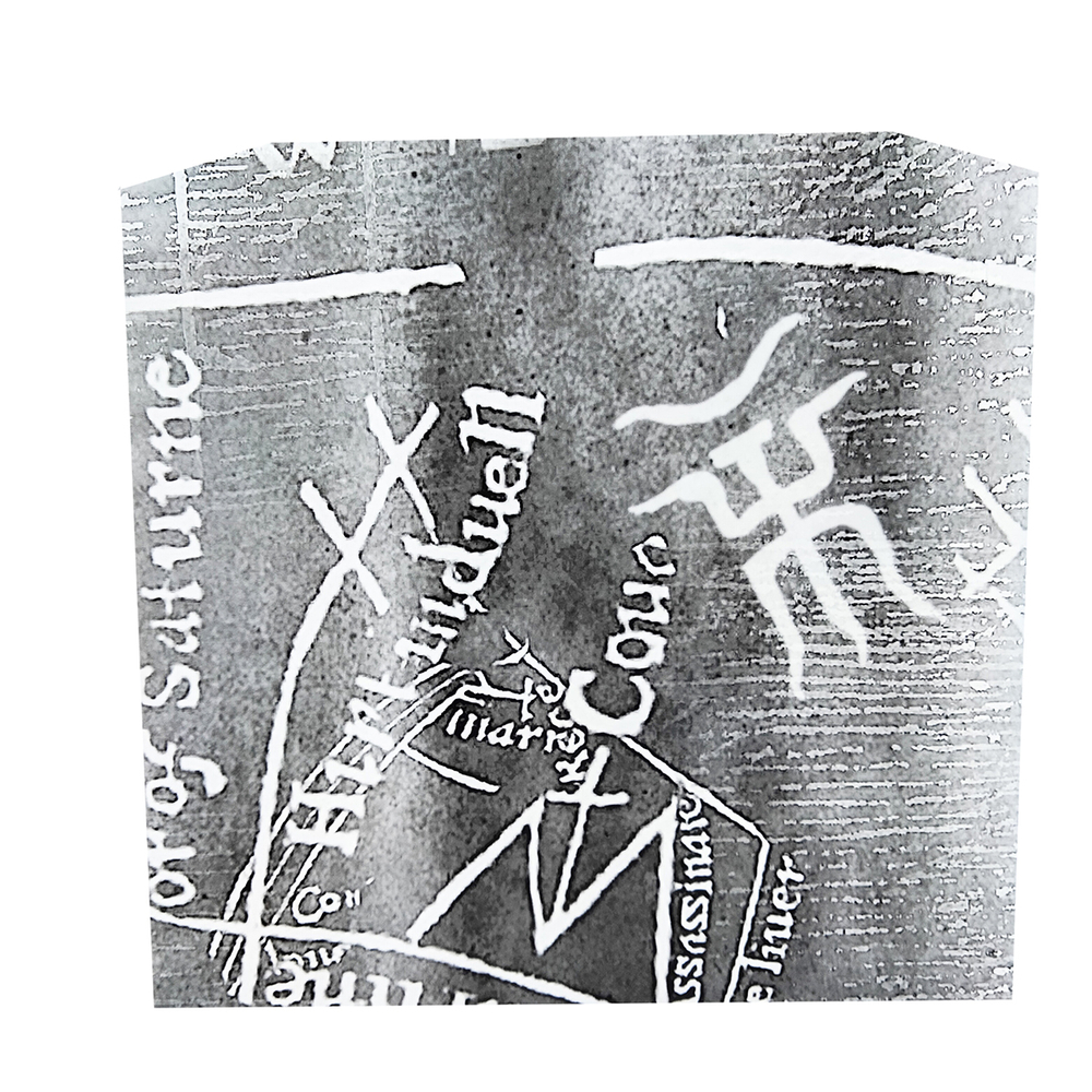 Пикник / Три Судьбы (LP)