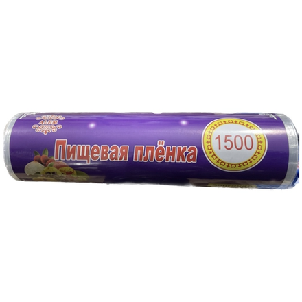 Пищевая пленка Alem (1500)