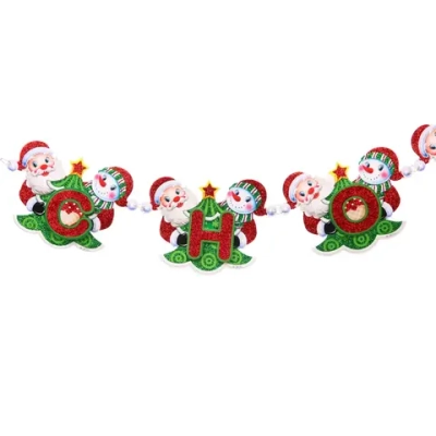 Растяжка бумажная новогодняя «С Новым Годом - Весёлый праздник» 220 см