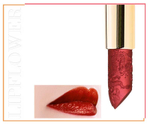 Помада Shaoyun Lip Flower Lipstick Strelitzia № 195 (новый дизайн), 4 гр