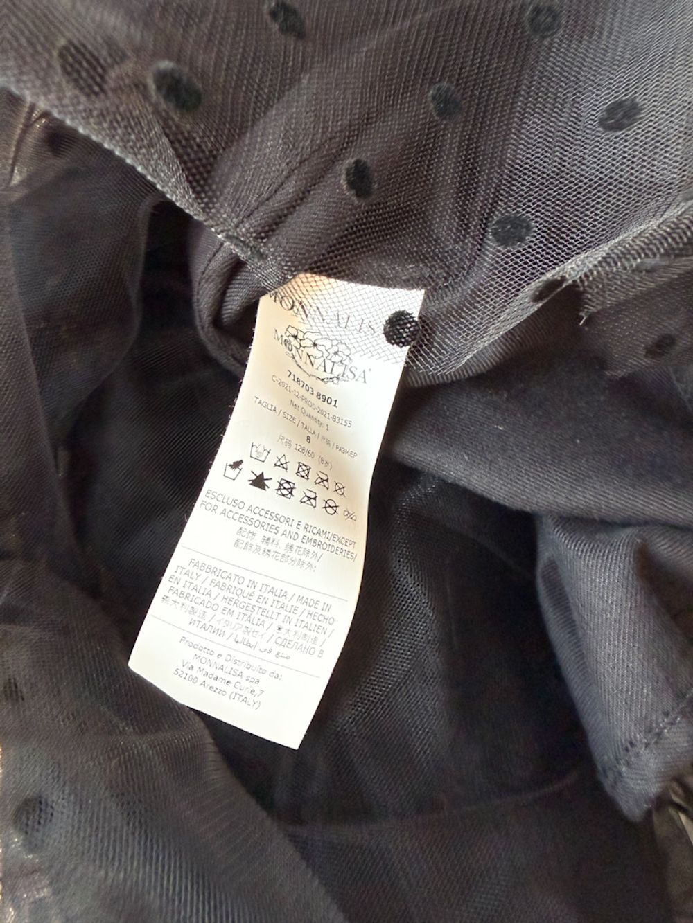 Юбка из тюля Monnalisa, 128