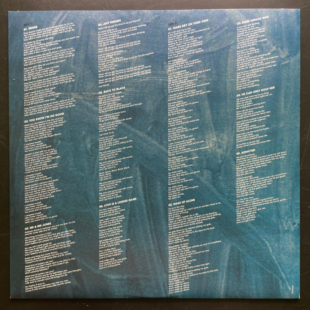 Amy Winehouse - Back To Black (Европа)