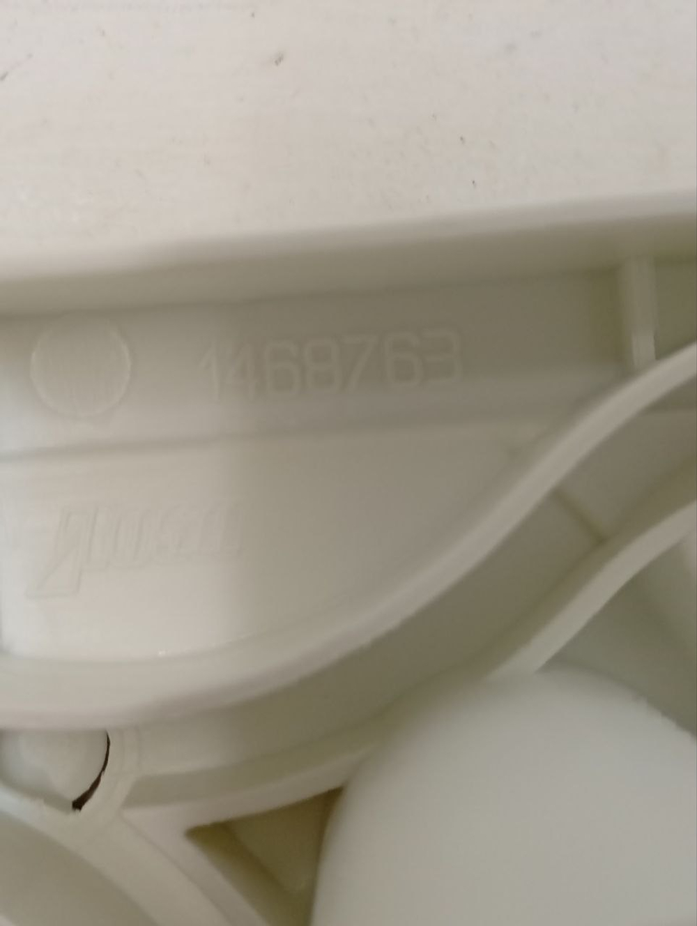 ZWQ5105 кт13 1468761067 Дозатор порошка для стиральных машин Electrolux Zanussi AEG б/у