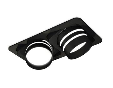 Встраиваемый точечный светильник XC7664082 SBK/FR GU5.3 черный песок/белый матовый Techno Spot Ambrella