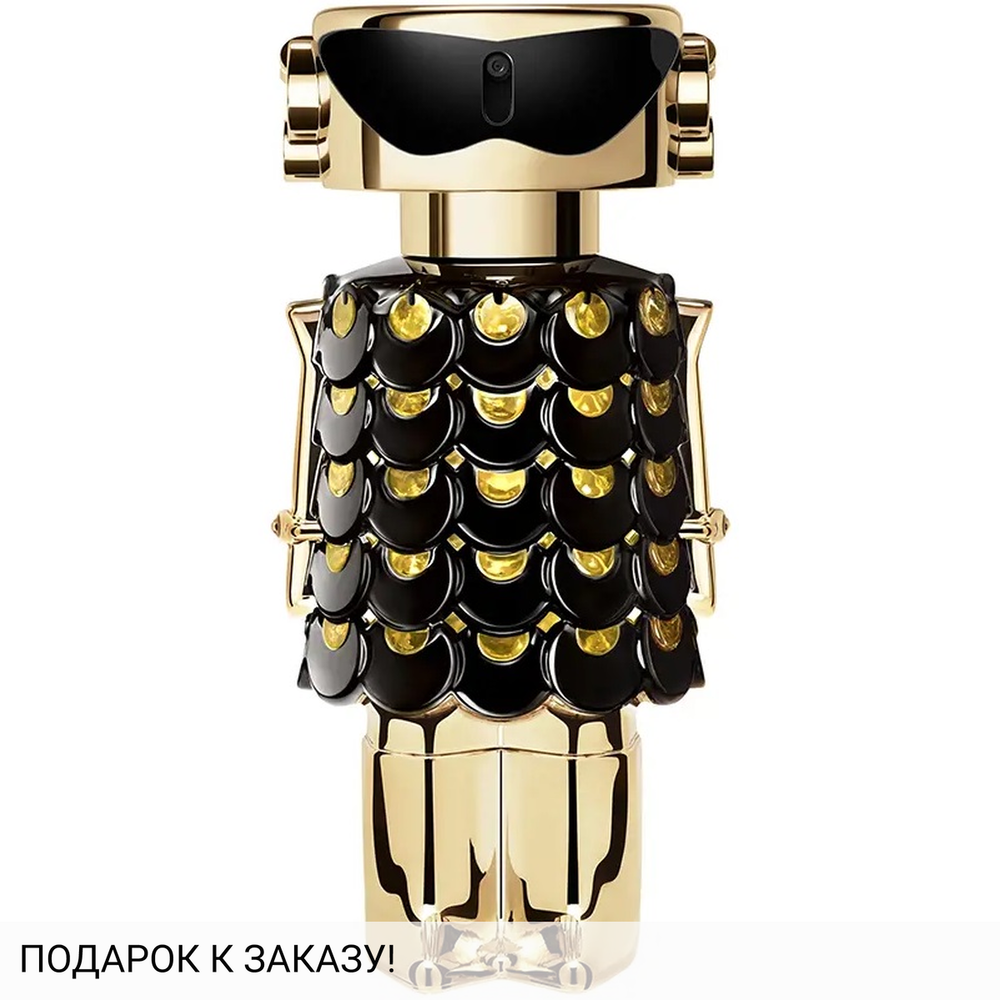 Paco Rabanne Fame Parfum