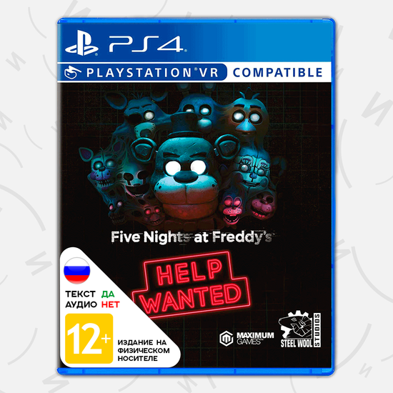 Five Nights at Freddy's: Help Wanted [PS4, русские субтитры]