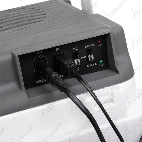 Холодильник автомобильный 24 л, 12V/220V (CC-24NB) AVS