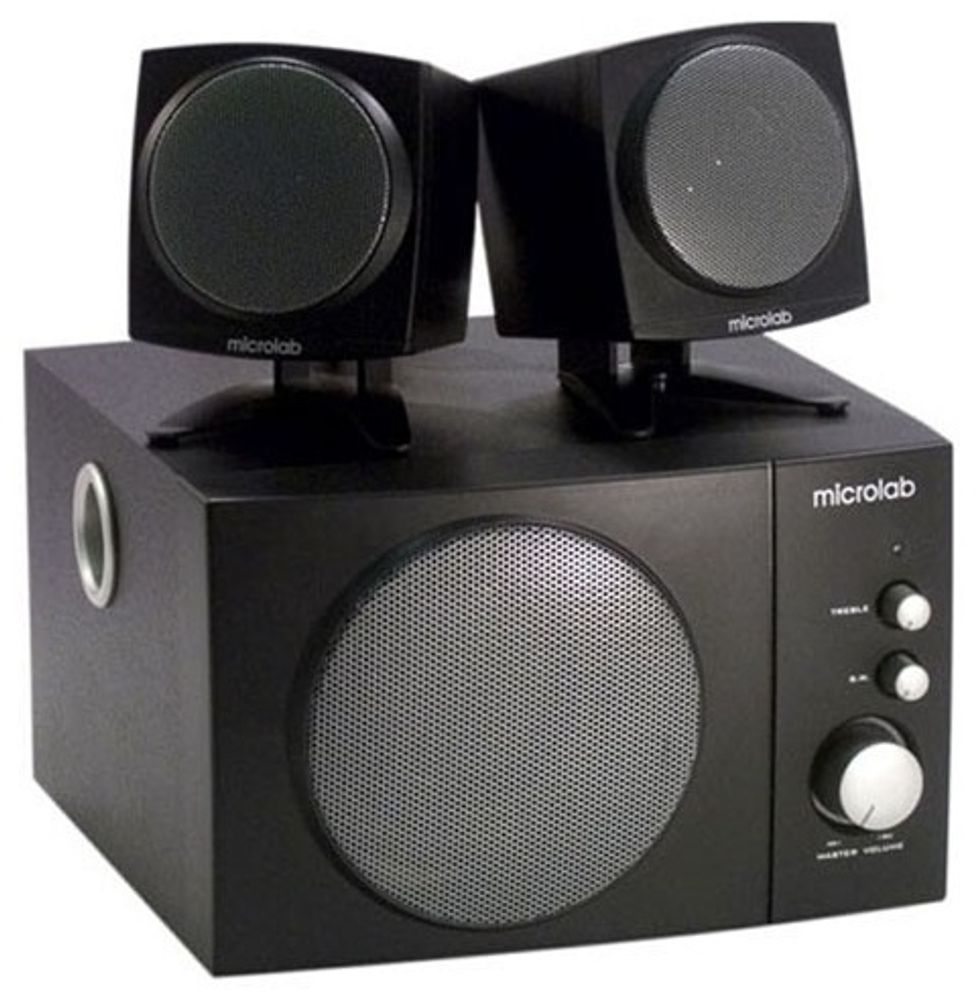 Компьютерные колонки Microlab M 590 черный
