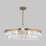 Люстра на штанге Eurosvet SOPHIE 4690389203343