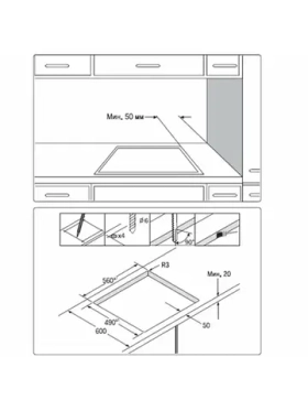 Варочная поверхность Samsung NZ64T3516KQ, 4 зоны, Touch Control, стеклокерамика