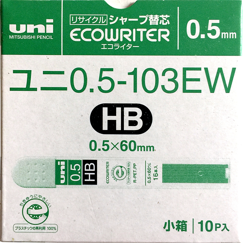 Грифели 0,5 мм Uni Ecowriter HB