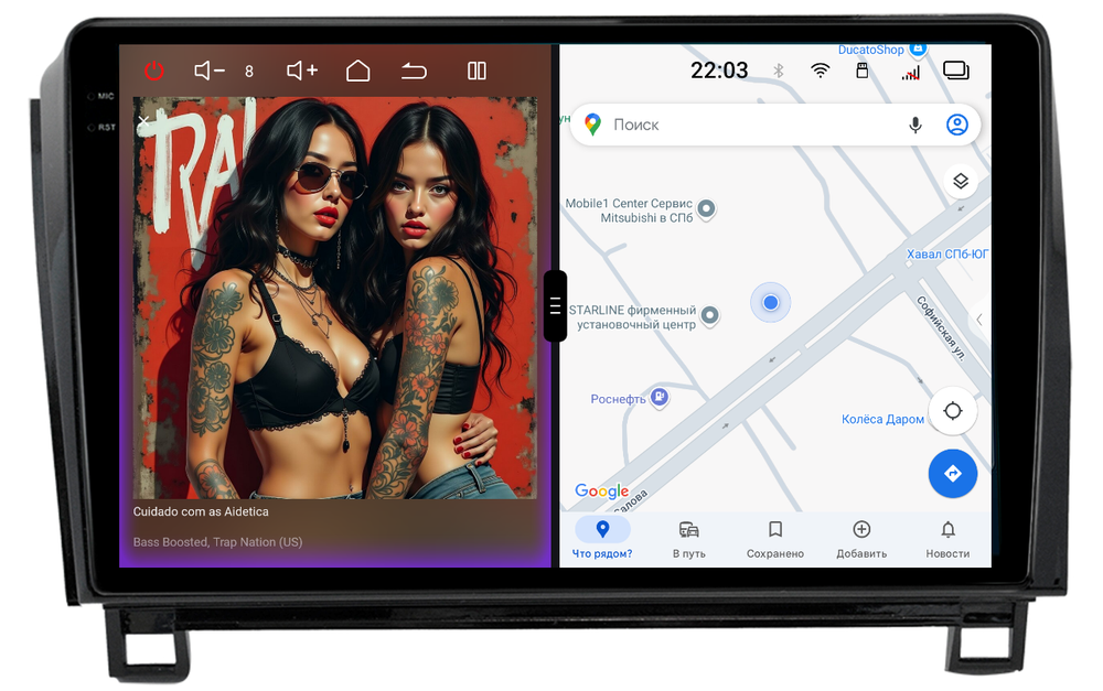 Магнитола для Toyota Tundra XK50 2007-2013, Sequoia XK60 2007-2022 - Redpower 85188 PRO/PROmax ТОП звук, 2K QLED, Android 14, CarPlay, 4G SIM-слот