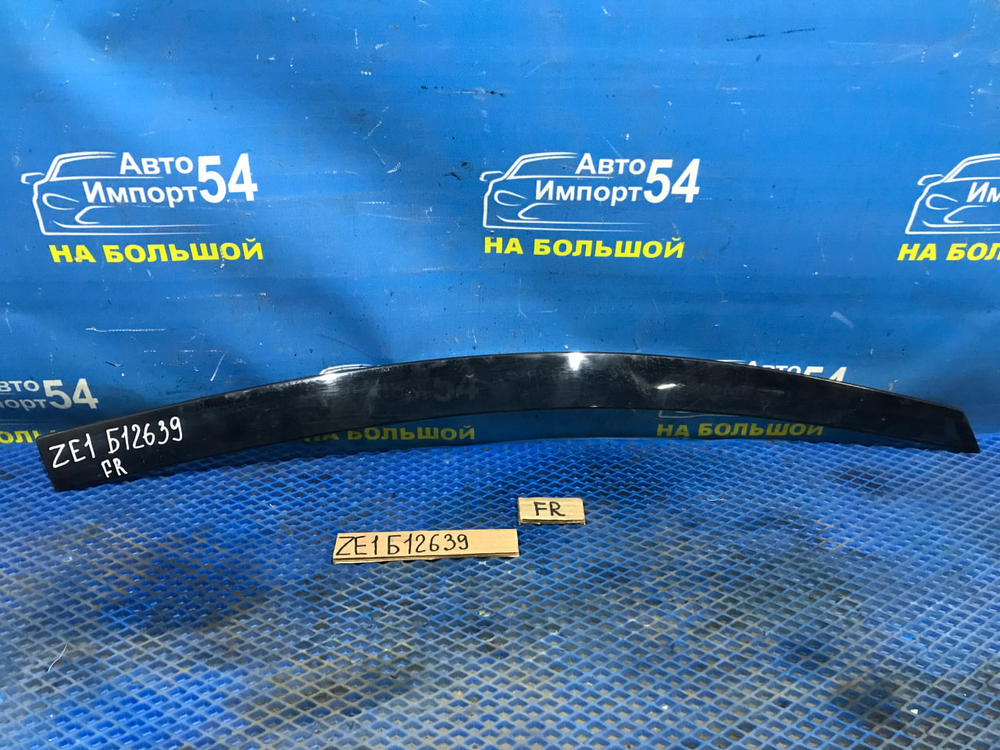 Ветровик NISSAN LEAF 2017-2022