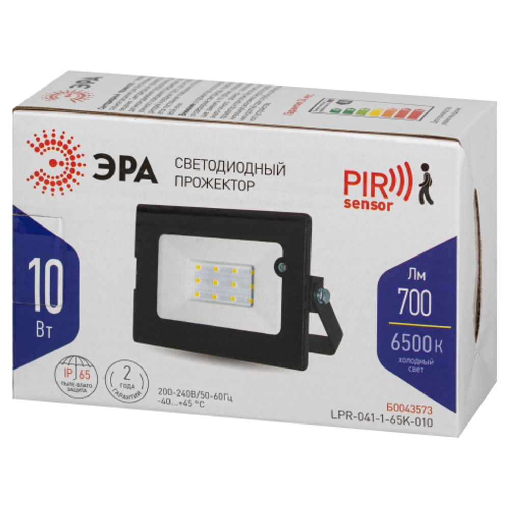 Прожектор светодиодный уличный ЭРА LPR-041-1-65K-010 10Вт 6500К 700Лм IP65 датчик нерегулируемый