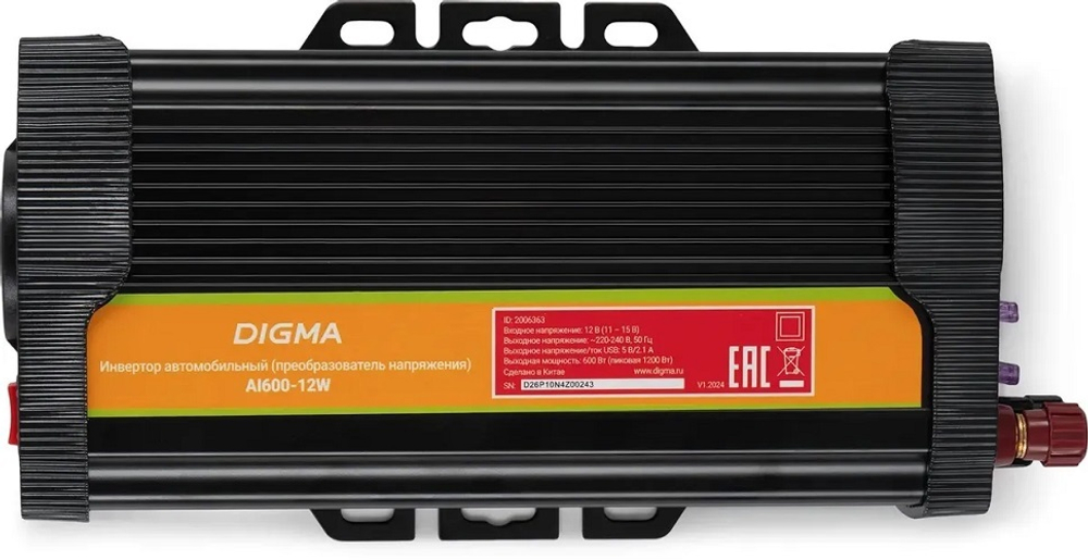Инвертор автомобильный Digma AI600-12W