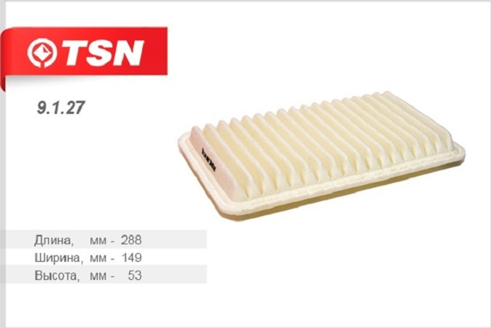 TSN 9.1.27