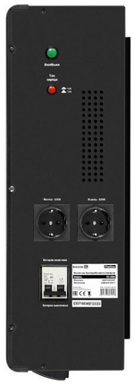 Комплект  Exegate FineSine SX-3000.LCD.AVR.2SH.T