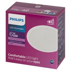 Светильник светодиодный встраиваемый Philips MESON 6Вт 6500K 220-240В D80 | Встраиваемые LED светильники