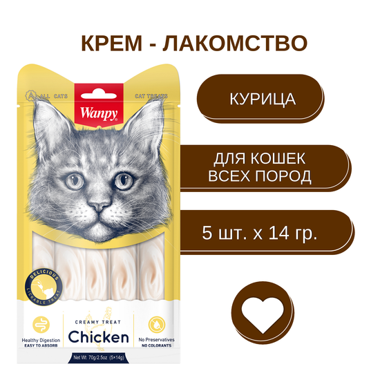 Wanpy Cat Лакомство для кошек, Нежное пюре из курицы, 70гр