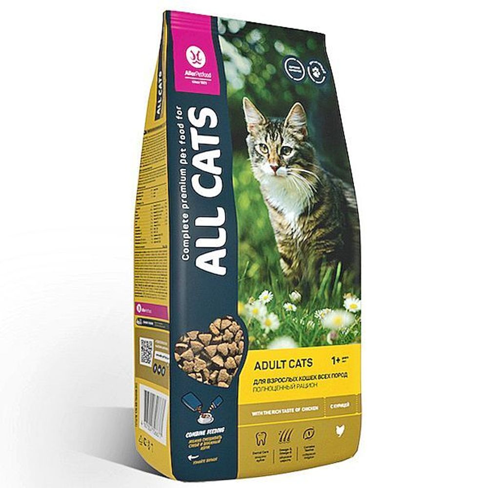 Сухой полнорационный корм для взрослых кошек ALL CATS с курицей 350 г Сухой полнорационный корм для взрослых кошек ALL CATS с курицей 350 г