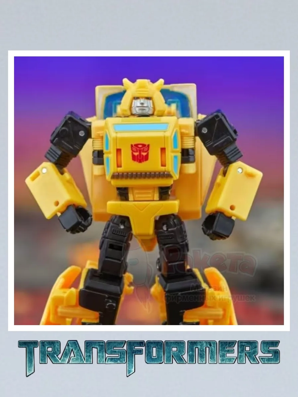 Набор Трансформеры фигурка Бамблби F2990 G1292